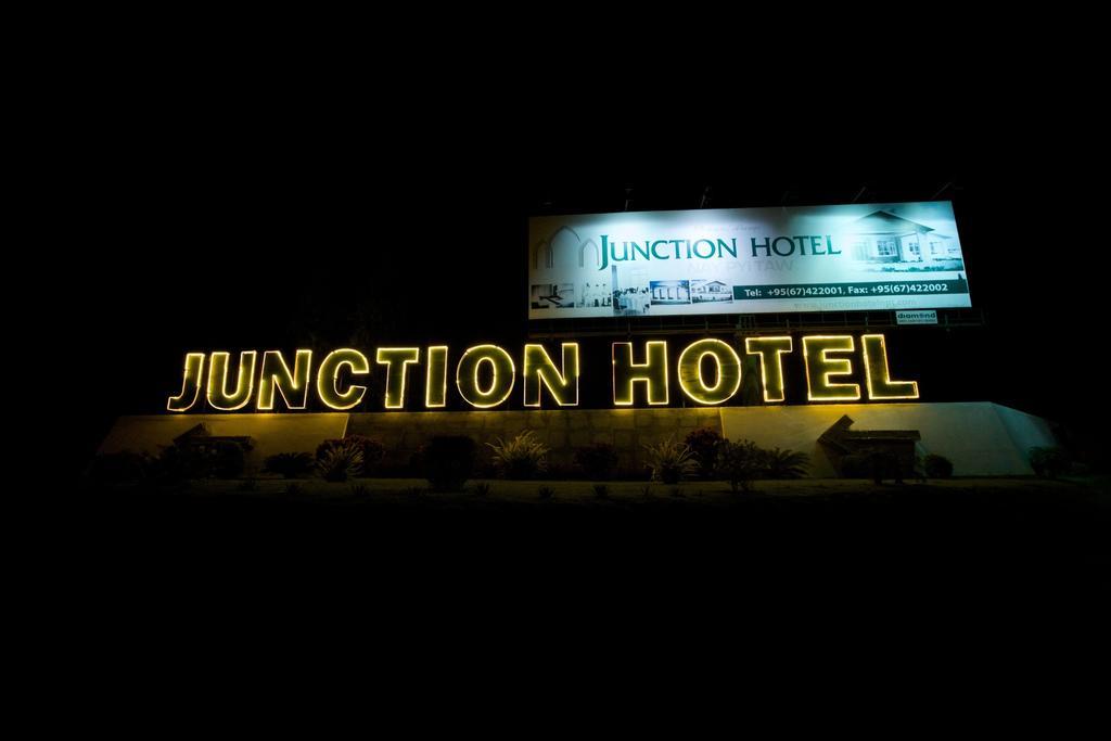Junction Hotel Nay Pyi Taw Naypyidaw Exterior photo