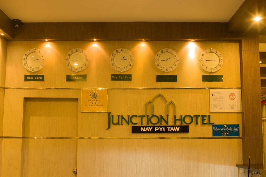 Junction Hotel Nay Pyi Taw Naypyidaw Exterior photo